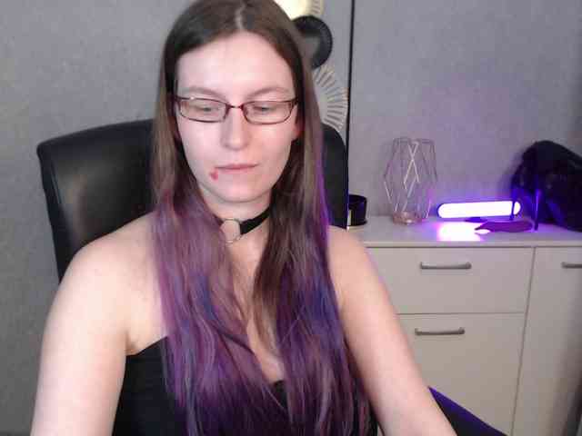EmmaHeart webcam