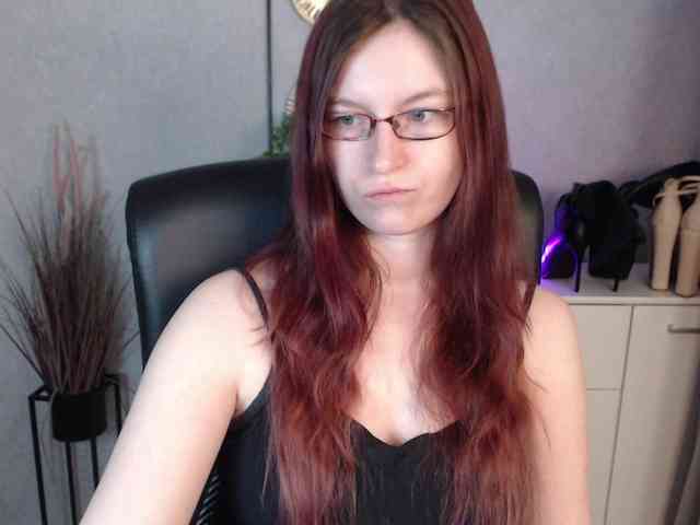 EmmaHeart webcam