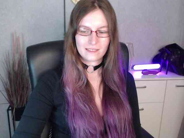 EmmaHeart webcam