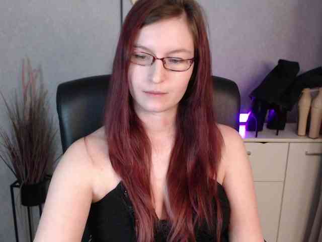 EmmaHeart webcam