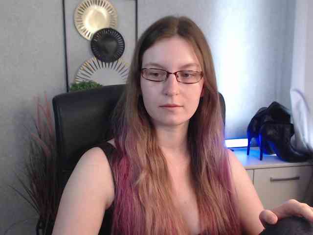 EmmaHeart webcam