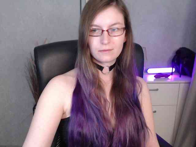 EmmaHeart webcam
