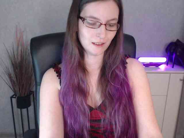 EmmaHeart webcam