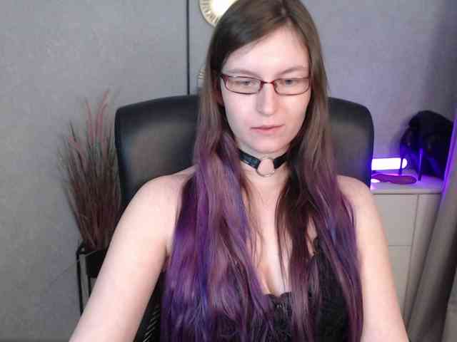 EmmaHeart webcam
