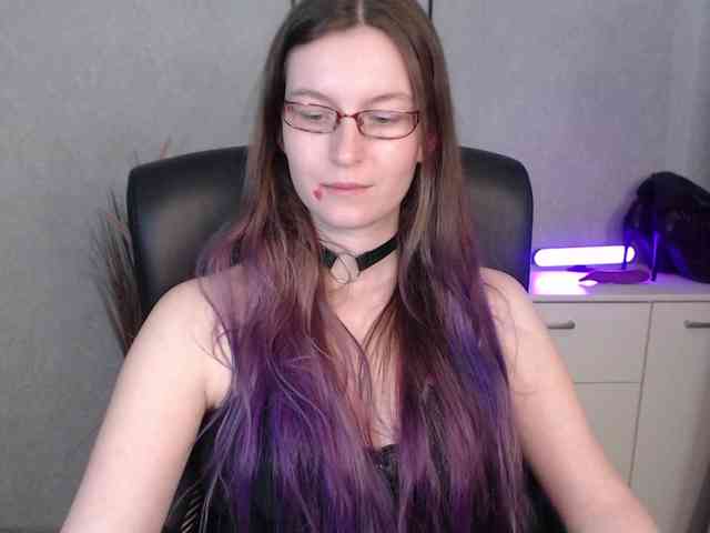 EmmaHeart webcam