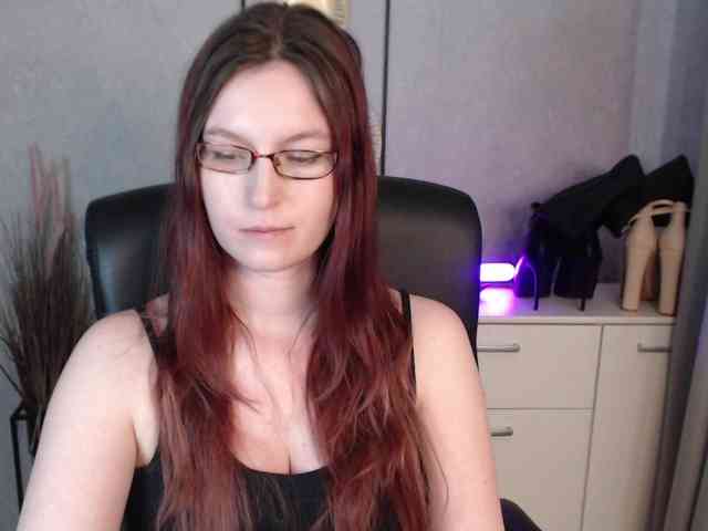 EmmaHeart webcam