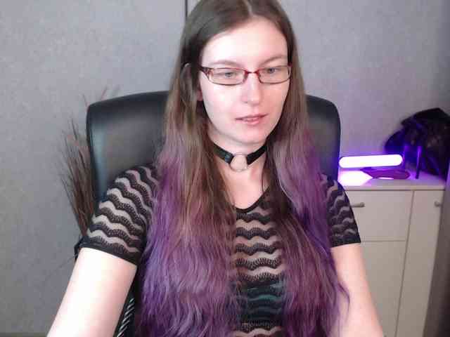 EmmaHeart webcam