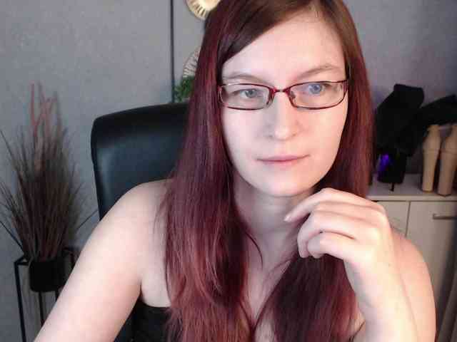 EmmaHeart webcam