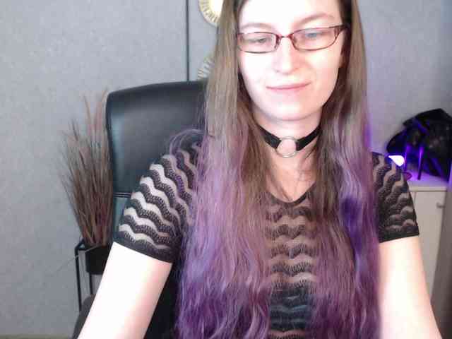 EmmaHeart webcam