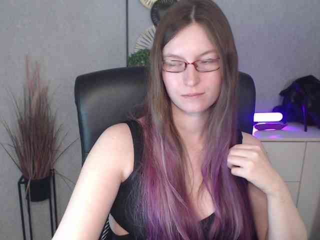 EmmaHeart webcam