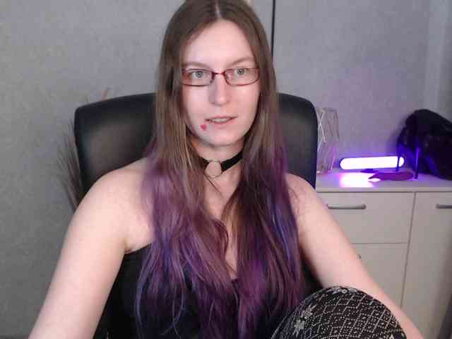 EmmaHeart webcam