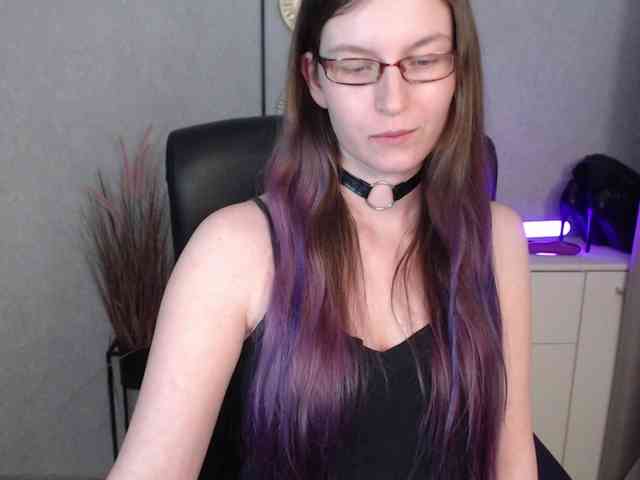 EmmaHeart webcam