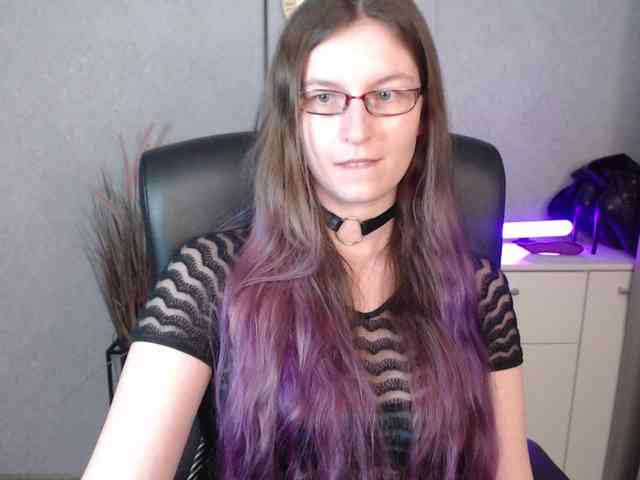 EmmaHeart webcam
