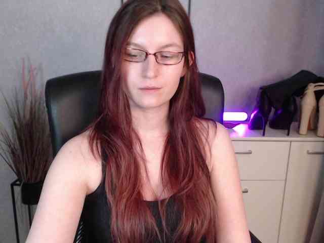 EmmaHeart webcam