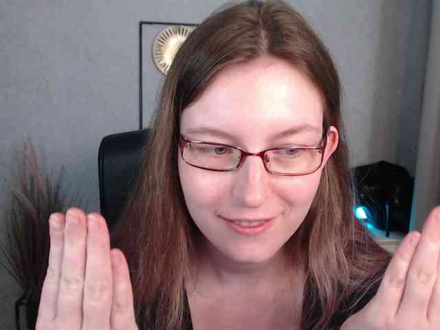 EmmaHeart webcam