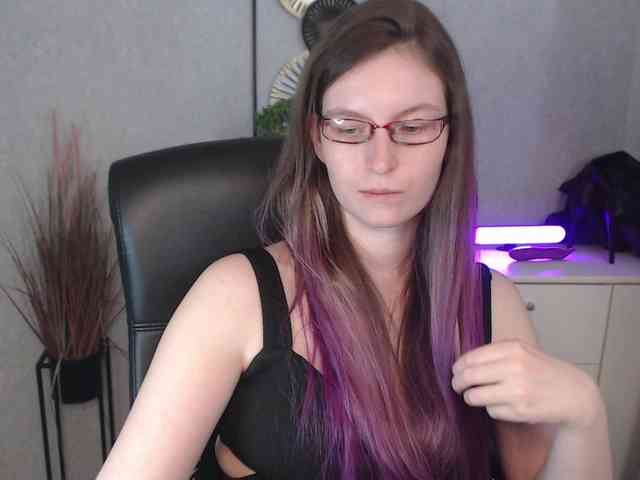 EmmaHeart webcam