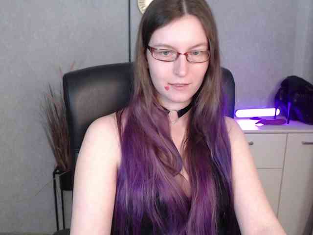 EmmaHeart webcam