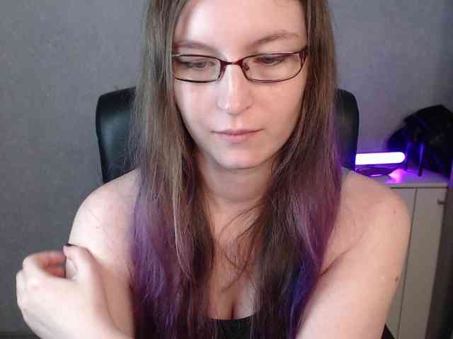 EmmaHeart webcam