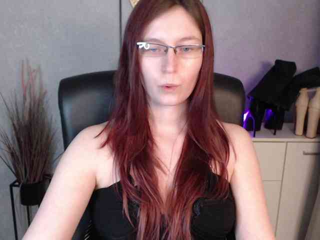 EmmaHeart webcam