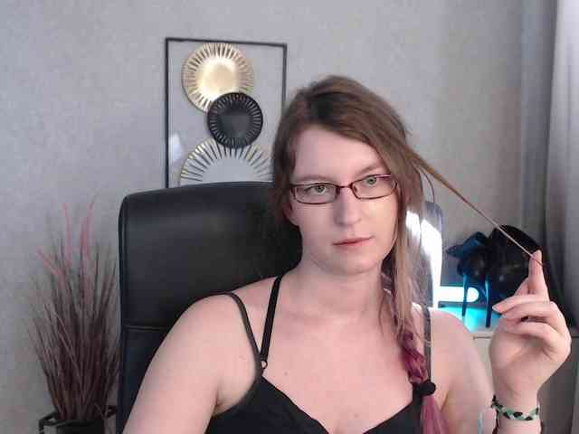 EmmaHeart webcam