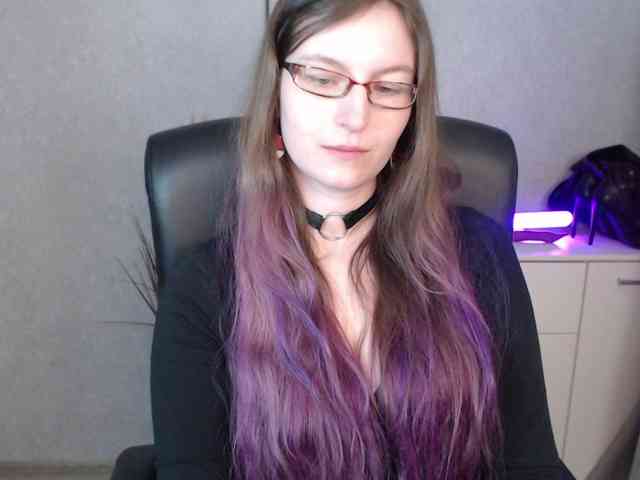 EmmaHeart webcam