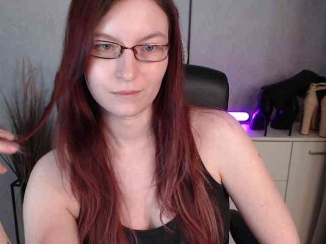 EmmaHeart webcam