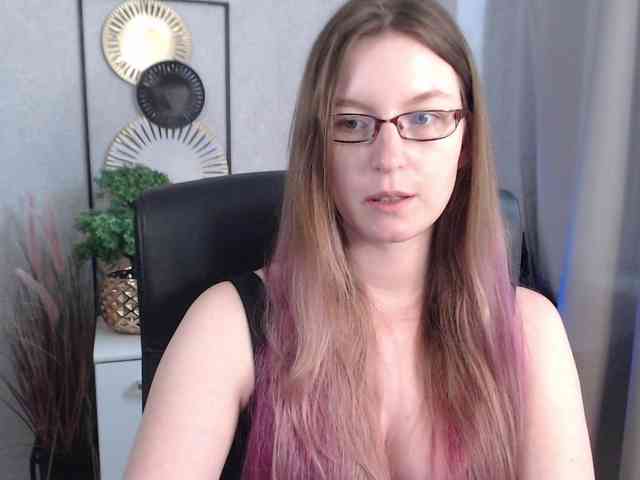 EmmaHeart webcam