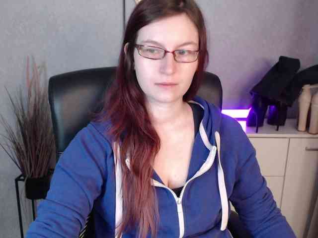 EmmaHeart webcam