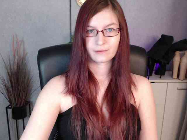 EmmaHeart webcam
