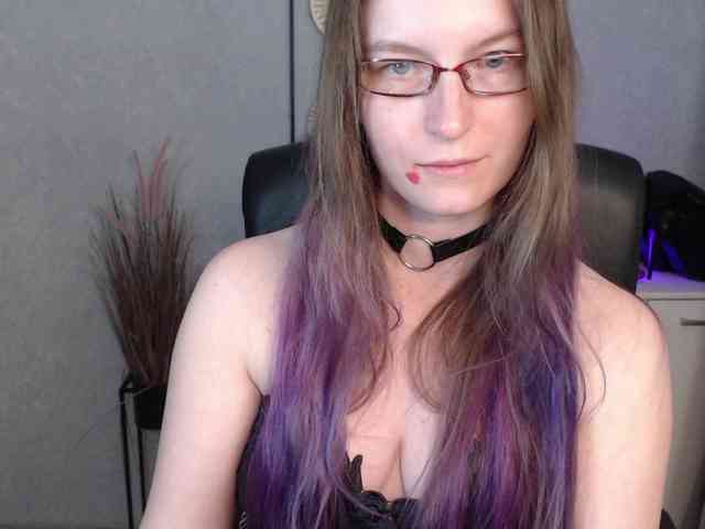 EmmaHeart webcam