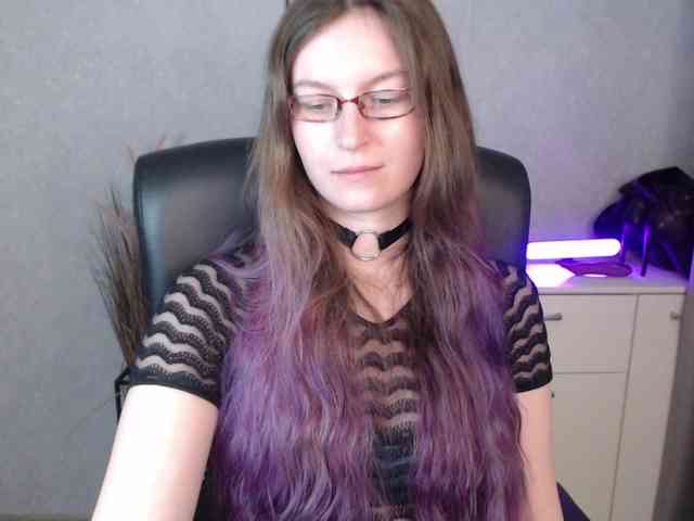 EmmaHeart webcam