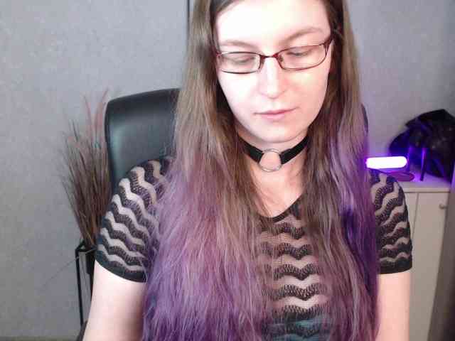 EmmaHeart webcam