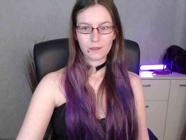 EmmaHeart webcam