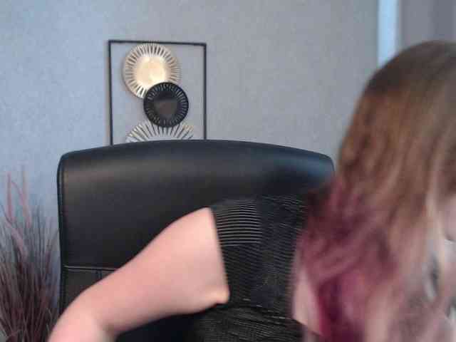 EmmaHeart webcam