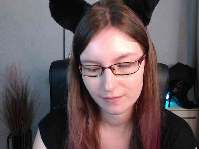 EmmaHeart webcam