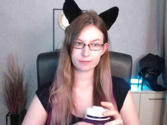 EmmaHeart webcam