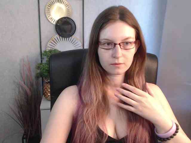 EmmaHeart webcam