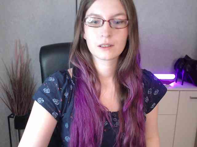 EmmaHeart webcam