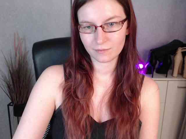 EmmaHeart webcam