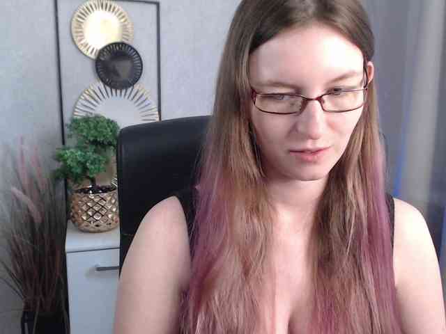 EmmaHeart webcam