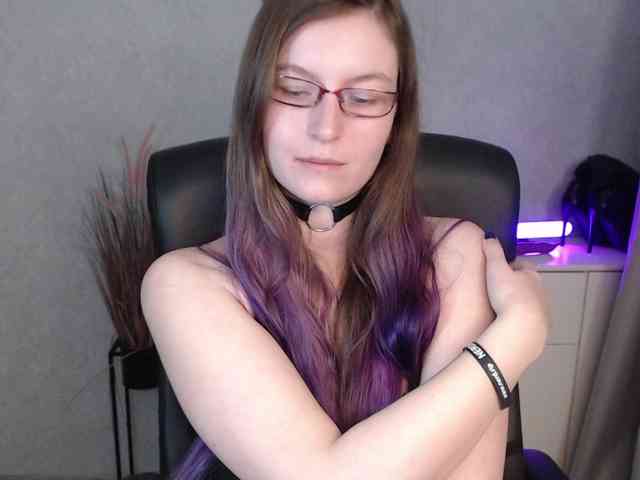 EmmaHeart webcam
