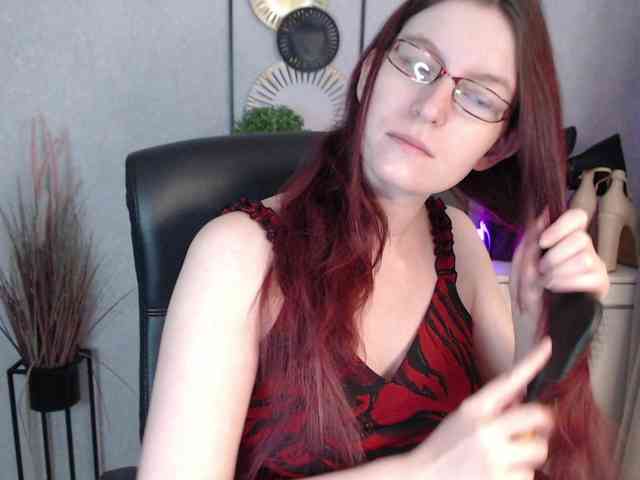 EmmaHeart webcam