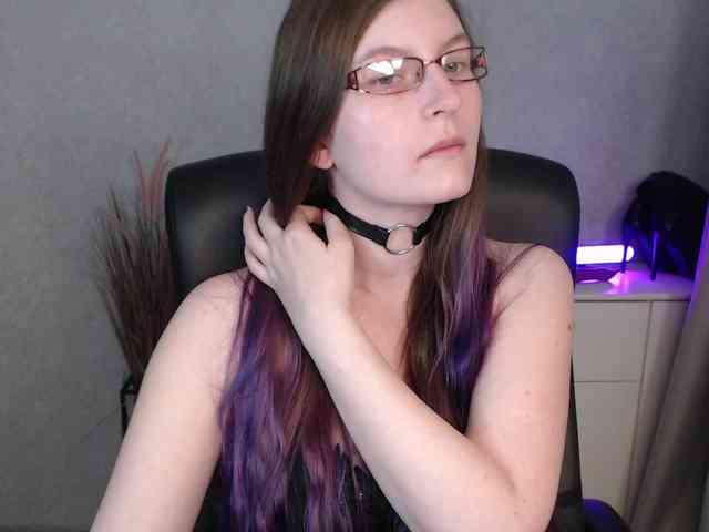 EmmaHeart webcam