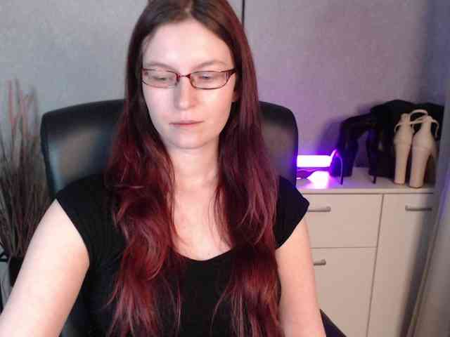 EmmaHeart webcam