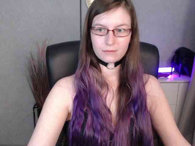 EmmaHeart webcam