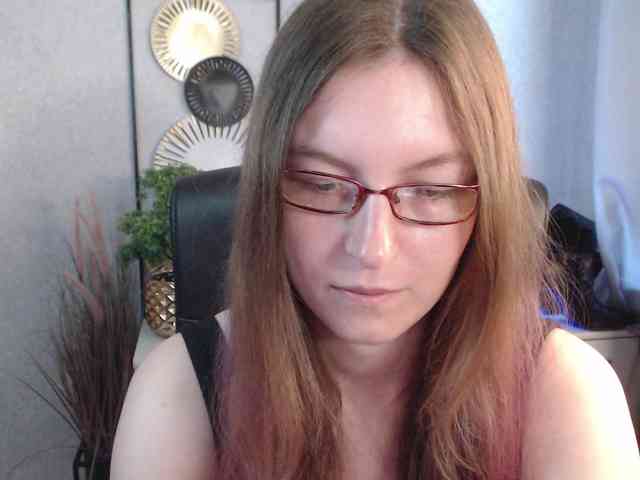 EmmaHeart webcam