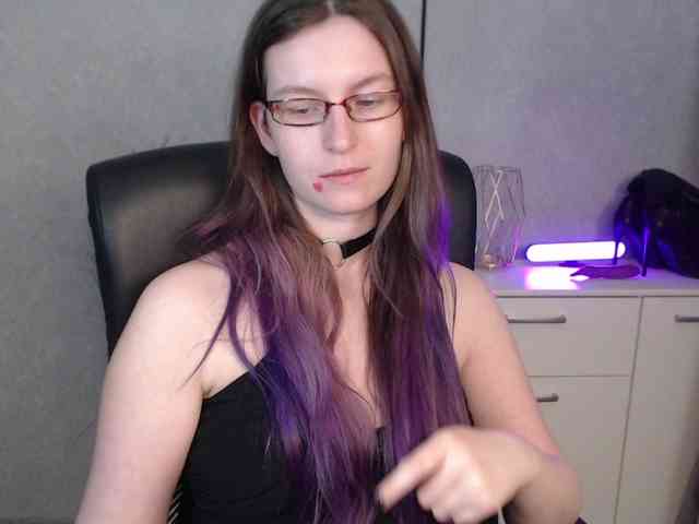 EmmaHeart webcam