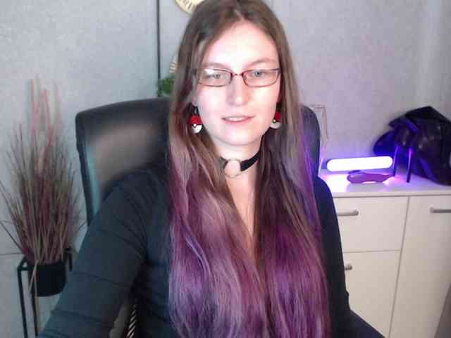 EmmaHeart webcam