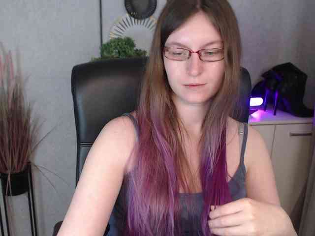 EmmaHeart webcam