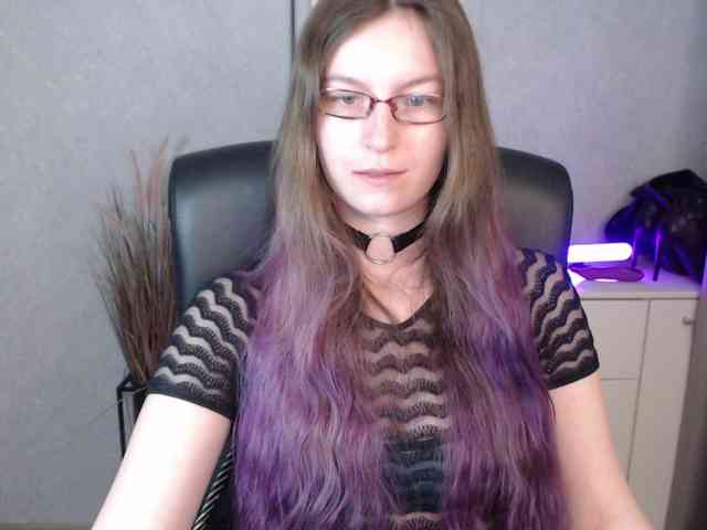 EmmaHeart webcam